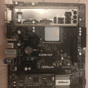议价华擎A320M-HDV主板 拆机 带U一套出 功能正