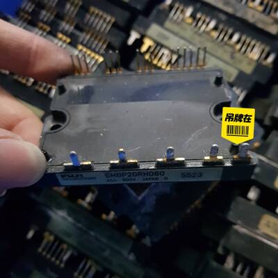 议价6MBP20RH060 6MBP15RH060 6MBP30