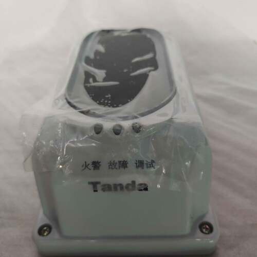 议价TANDA泰和安 线型光束感烟探测器JTY-HM-TX370