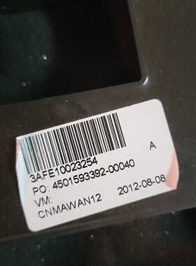 议价abb3AFE10023254