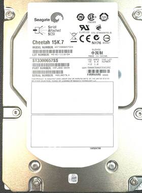 议价Seagate/希捷 ST3300657SS ST34508