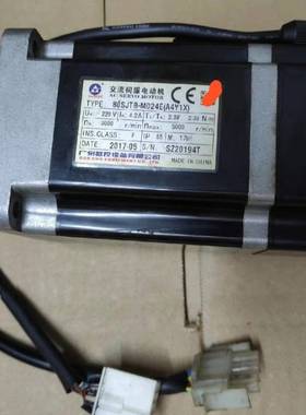 议价广数80SJTB-M024E(A4Y1X)电80电机