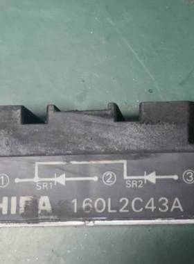 议价可控硅模块160L2C43A，完好实物拍