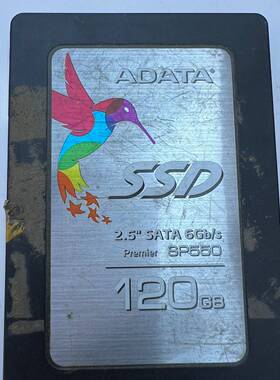 议价威刚固定硬盘SSD120G 2.5SATA 6GB/S