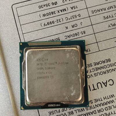 议价i7 3770k 点不亮 坏件一个 会发热 卖出不退