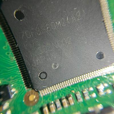 议价70F3380M2（A2）FJ3  UPD70F3380M2