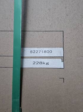 议价华为智能温控产品-冷冻水-室内机-NetCol500