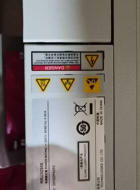 议价华为RRU3235E4G网覆盖设备自带天线