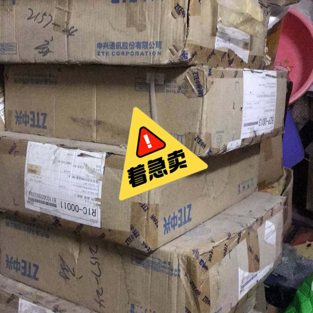 议价全新 中兴  ZTE CSV-A10 不包邮德邦到付