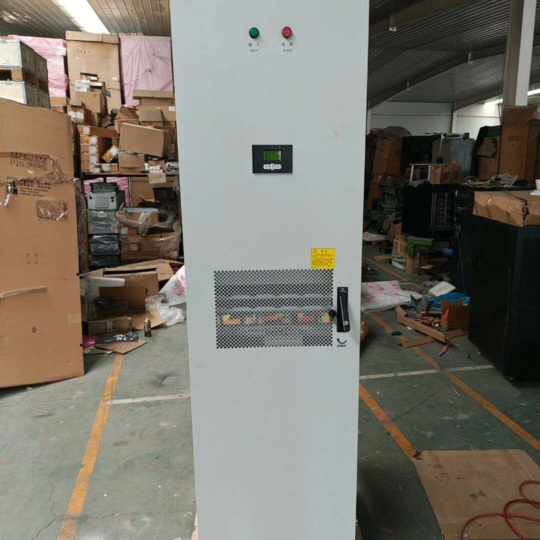 议价维谛NetSure DPM5100 CAA铁路通信高频开关电