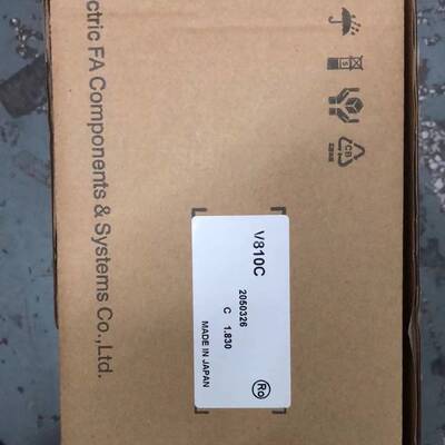 议价触摸屏V710C V810C V812IS V710SD