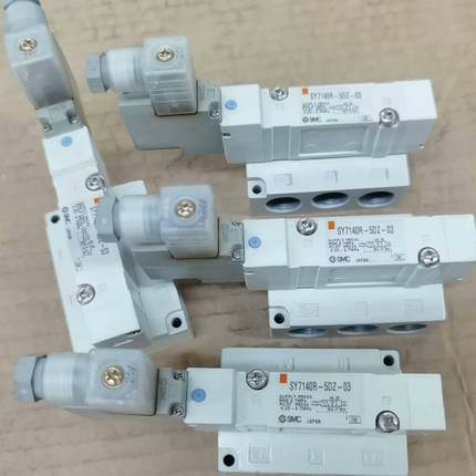 议价正品电磁阀SY7140R-5DZ-03充新正品