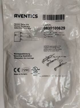 议价进口0830100629传感器AVENTICS