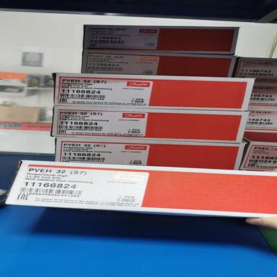 议价11166824 丹佛斯模块