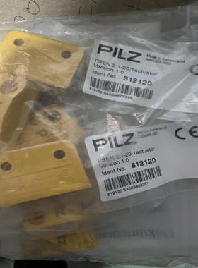议价全新原装皮儿兹安全开关PEN 2.1-20/1actua