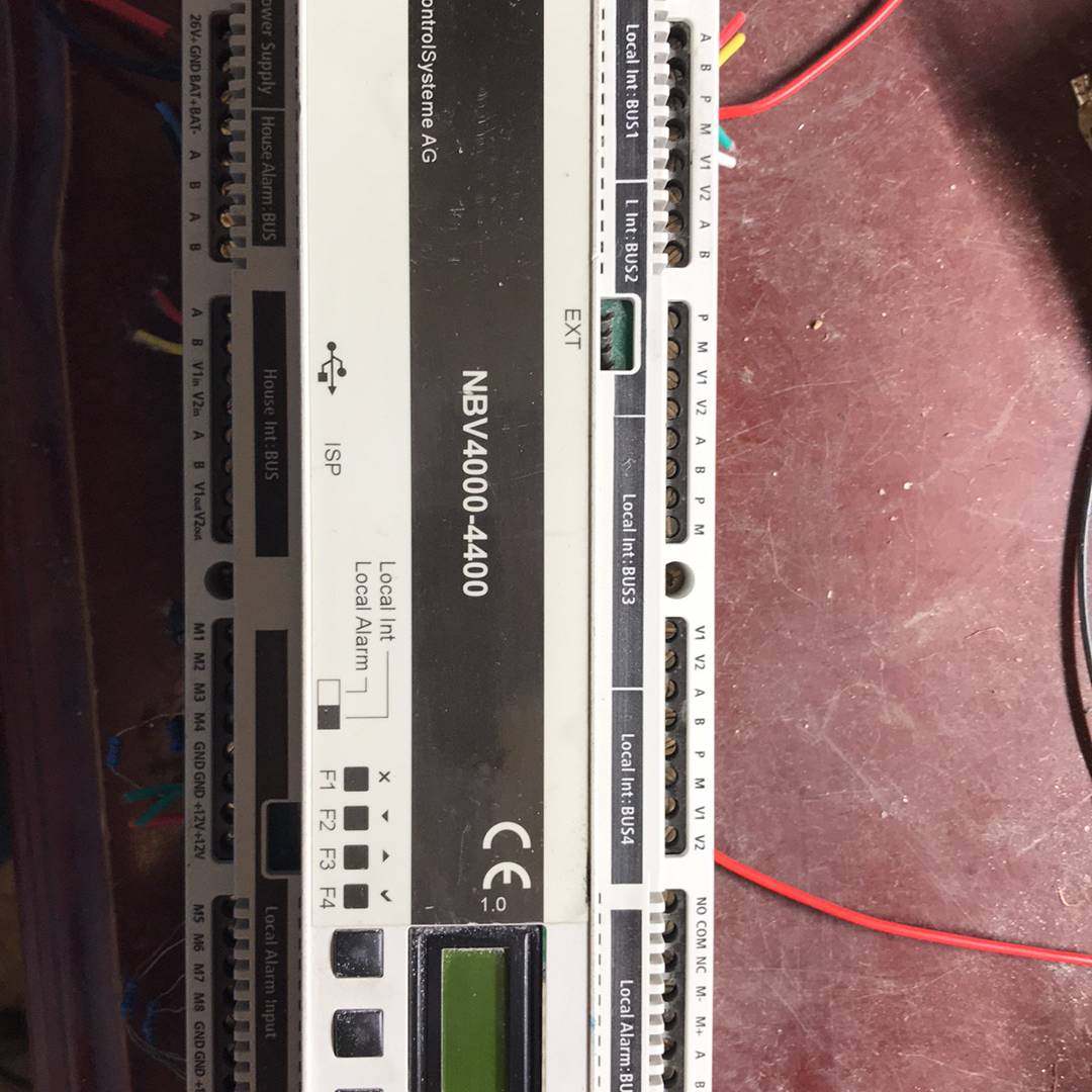 议价TCS Traction Control Systeme A