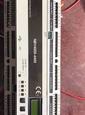 议价TCS Traction Control Systeme A