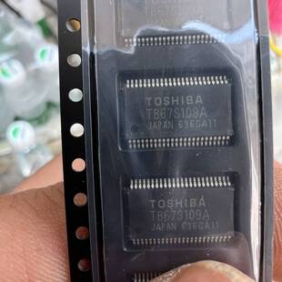 议价TB67S109A数量30个，150元打包