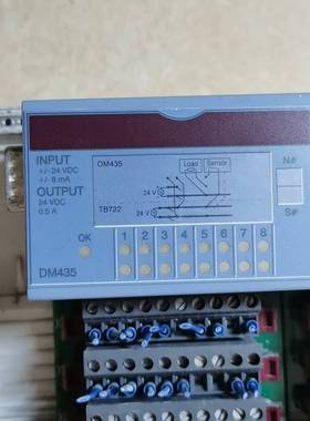 议价2003系列DM465 7DM465.7 DM435