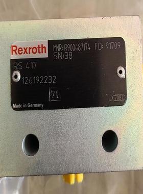 议价力士乐梭阀RS417