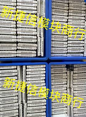 议价英飞凌 FP50R12KT4  7MBR50VM120-50