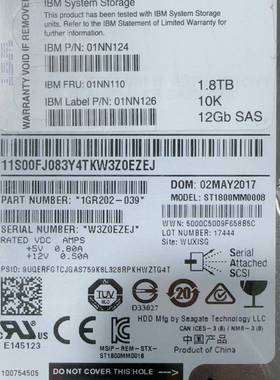 议价全新IBM 1.8T 01NN110 00NN124 00N