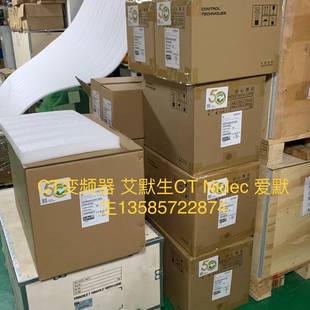 议价M701 Nide 07400660A10100AB100