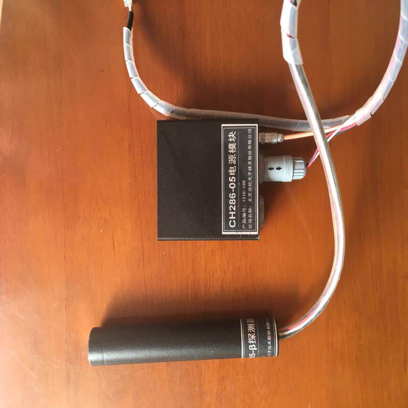 议价滨松光子这东西哪位有兴趣.物品售不退.看清楚再拍...
