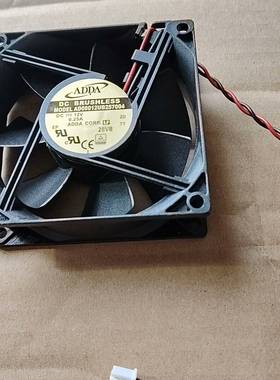 议价全新ADDA  AD08012UB257004 12v看好拍