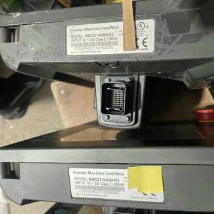 HMC07 议价手持触摸屏HMC07 N511H52一台