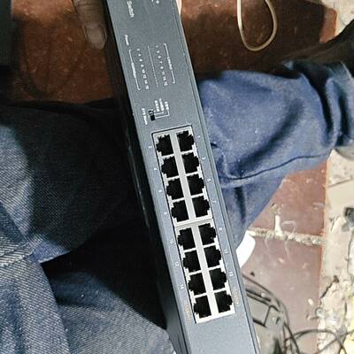 议价TP-L丨NK全千兆云管理交换机TL-SG2016D，外