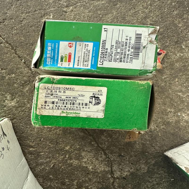 议价lc1d0910m5c lc1e0610m5n