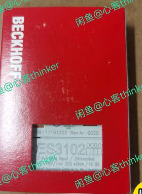 议价beckhoff倍福模块ES3102