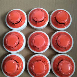 议价【当天发货】泰和安烟感TX3100C替代老款JT