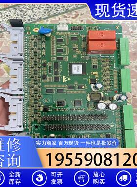 议价禾望变频器DSP板HOPEWIND  HIC200I12