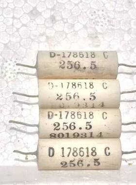 议价西电白瓷体D-178618C 256.5欧胆机电阻，