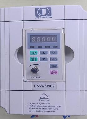 议价变频器JTE320S V0015G3 1.5KW 380