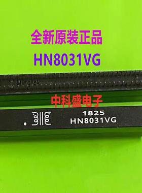 议价HN8031VG 全新原装正品 Mingtek HN80