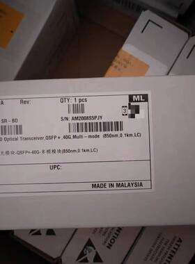 议价02311FPA华为QSFP-40G-SR-BD光模块