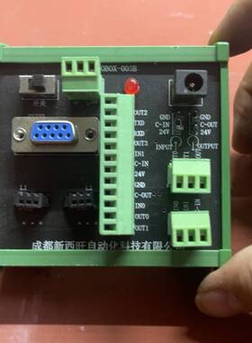 议价XW-IOBOX-003B全新成都新西旺自动化 视觉系