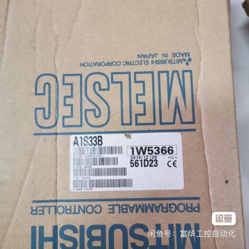 议价A1S33B  A68B OA1S68B AC20TB全