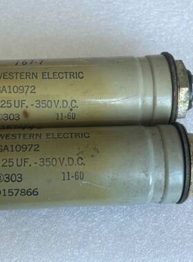 议价西电灰色125UF 350V胆机长寿命电解一对：