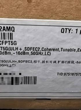 议价华为T5G TCFP模块 03032AMQ 100G光模块
