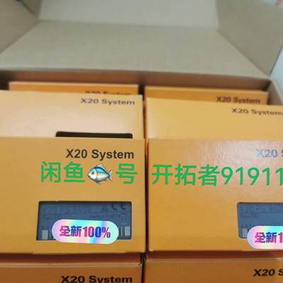 议价X20PS9400 X20PS9402 X20PS9