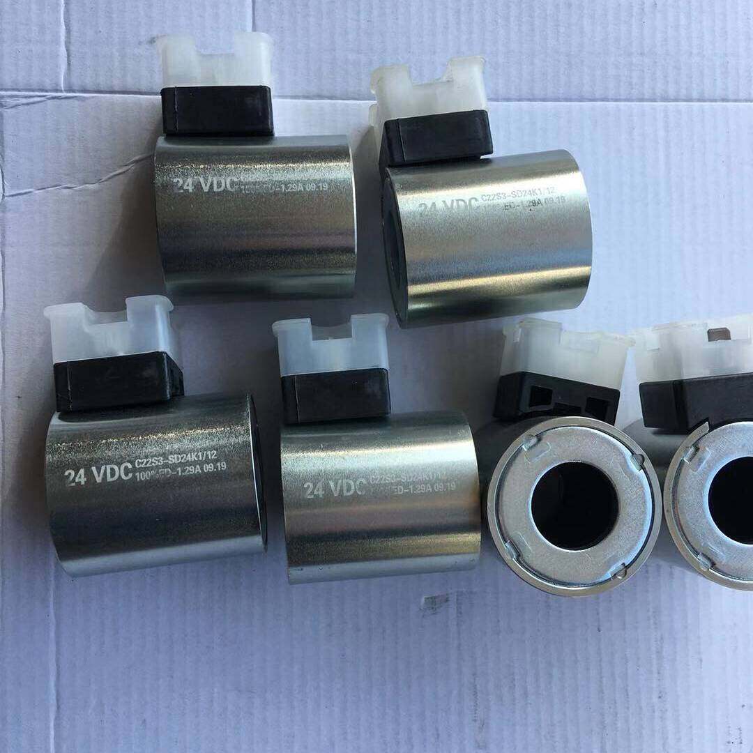 议价全新迪普玛电磁阀线圈C22S3-SD24K1/12。电磁
