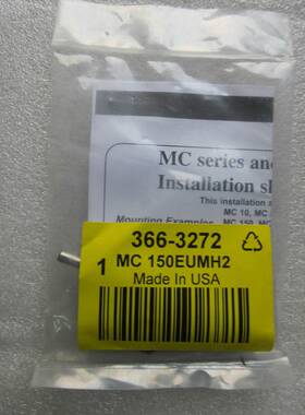 议价全新原装正品 ACE 366-3272 MC 150EUMH2 现货