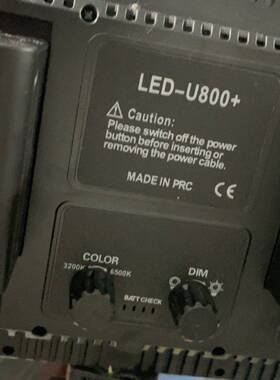 议价影视补光灯，型号LEDU800+，输出功率50瓦