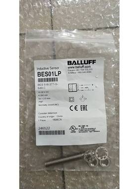 议价全新原装巴鲁夫 BES01LP BES 516-377-G-S49-C 现