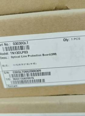 议价华为OLP单板  TN13OLP03 全新无包装，现货几