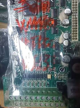 议价三晶8000变频器主控板VMB04T1C V1.3，拆机无